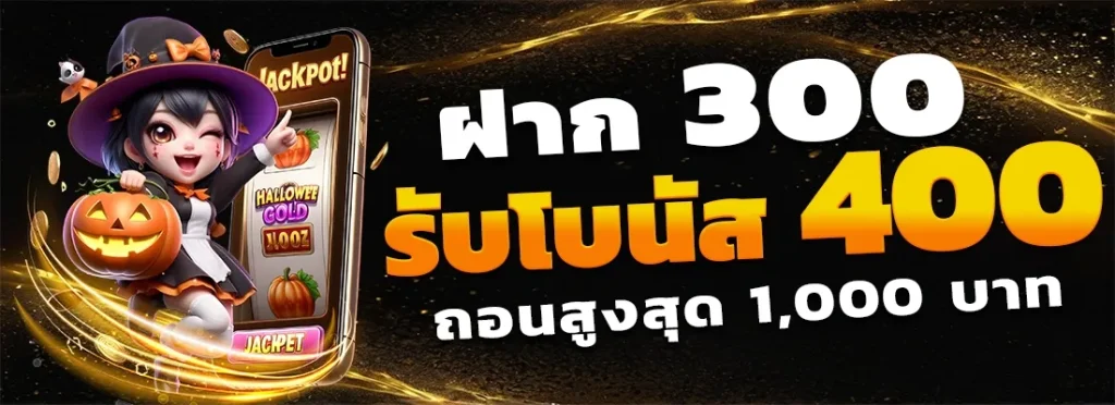 เว็บสล็อต วอลเล็ต เครดิตฟรี ถอนไม่อั้น