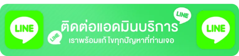 เว็บสล็อต วอลเล็ตเครดิตฟรี